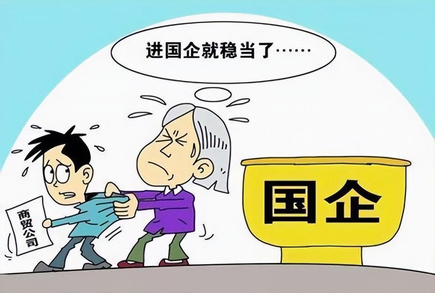 新时代的号角，解读十四五期间9家新央企的组建设立