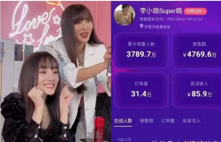 网络直播带货的边界，从嘎子哥事件看法律与道德的界限