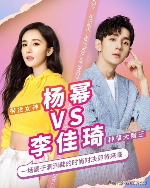 网络直播带货的边界，从嘎子哥事件看法律与道德的界限