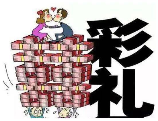 当地辟谣，男子跳河非因天价彩礼，真相究竟如何？