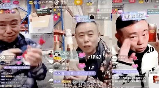 嘎子哥换人重拍，挑战与机遇并存的新篇章