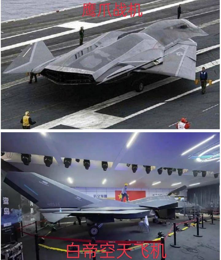 白帝战机，长春航展上的新星，中国航空力量的新里程碑