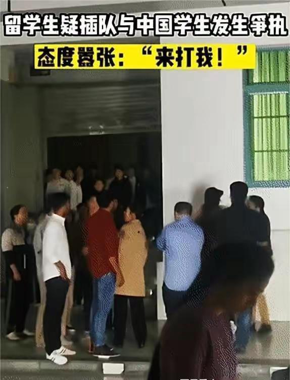 印度市场对iPhone 17的热情，插队抢购引发的冲突与反思