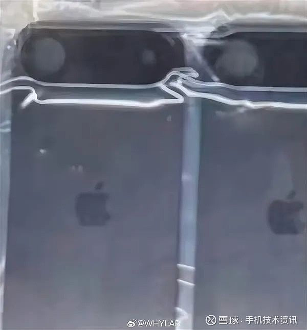 第一批iPhone17贴膜受害者，保护还是破坏？