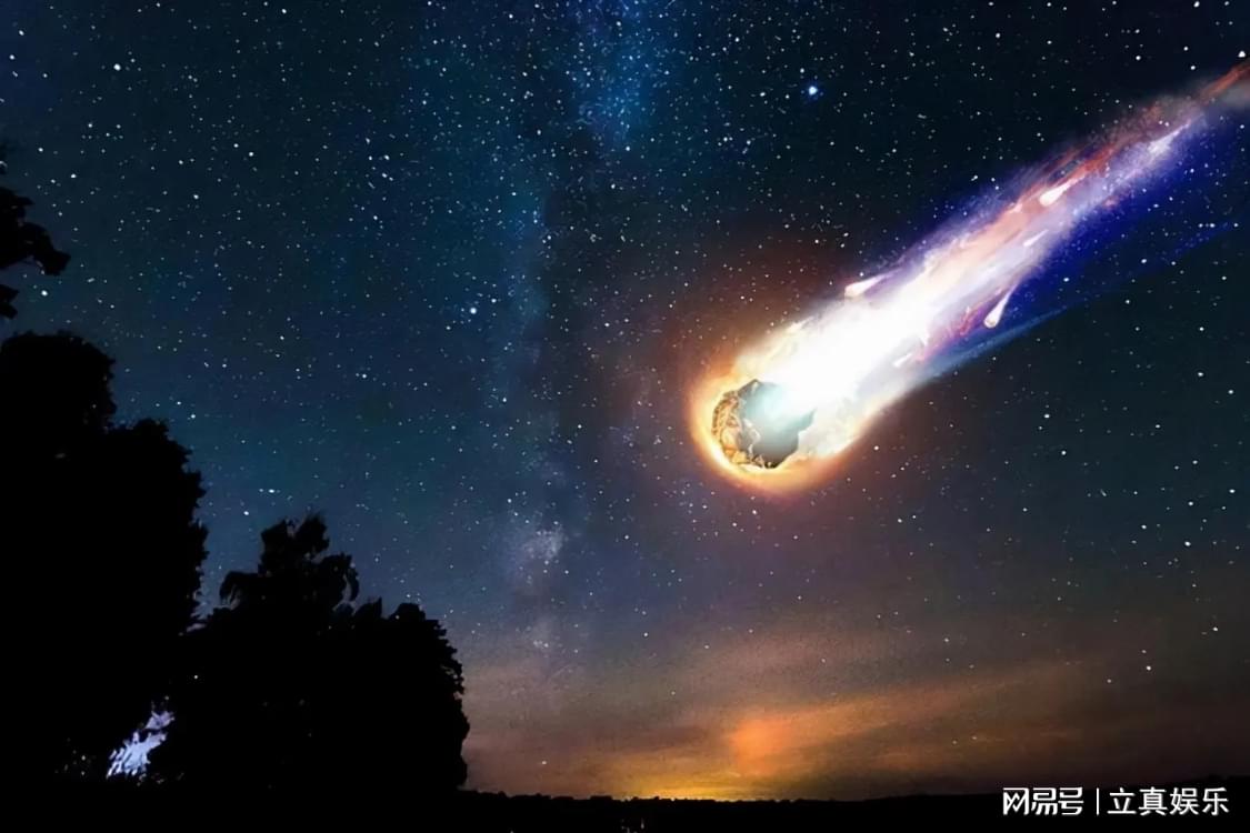 陨石猎人的冒险，如何精确计算火流星的落地点