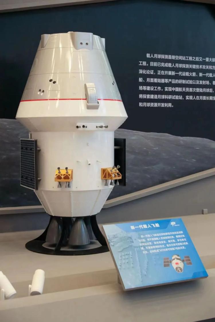近距离感受大国重器，探索中国科技的力量