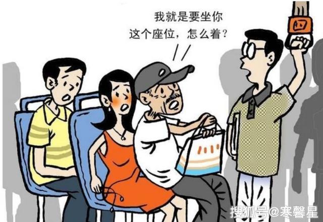 背篓老人等公交被拒载，司机被开除，社会道德的反思与进步