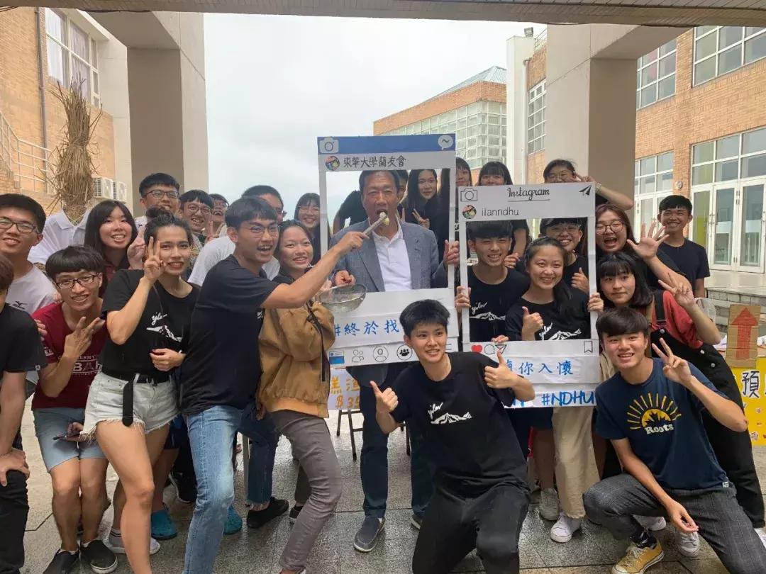 花莲灾情牵动人心，韩国瑜捐出月薪支援灾区