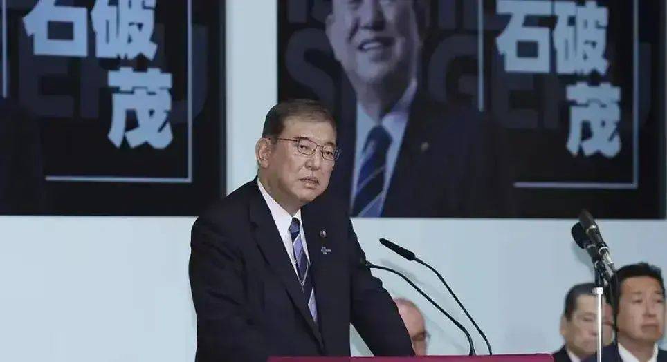 中方对石破茂联大演讲的回应，坚持多边主义，共同应对全球挑战