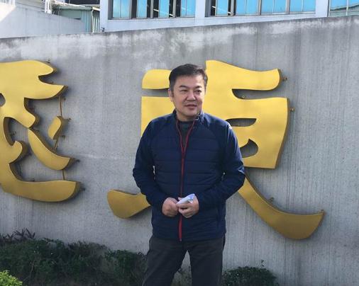 台湾无权加入国际民航组织，国台办的立场与国际法的解读