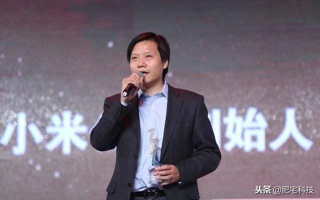 雷军揭秘，陈年如何10年还清10亿债务