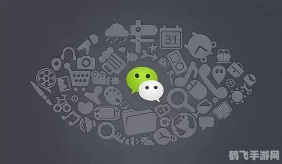 微信新功能，社交网络的又一次革新