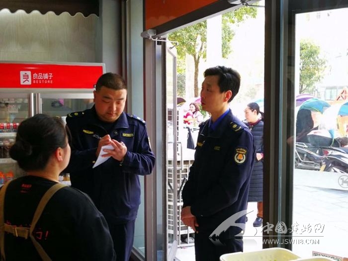景德镇城管成立鸡排哥工作专班，城市管理的新尝试