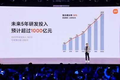 小米17破今年国产手机首销纪录，创新与品质的双重胜利