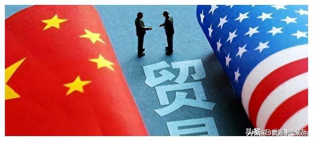 中方敦促日方停止列单中企错误做法，维护公平贸易秩序的坚定立场