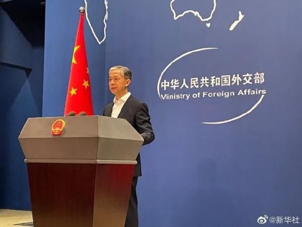中方敦促日方停止列单中企错误做法，维护公平贸易秩序的坚定立场